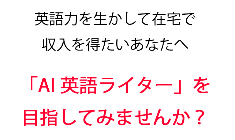 Highest Engineer Academy